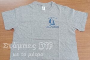 Στάμπες DTF με το μέτρο σε Τιμές Χονδρικής για επαγγελματίες