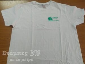 Στάμπες DTF με το μέτρο σε Τιμές Χονδρικής για επαγγελματίες